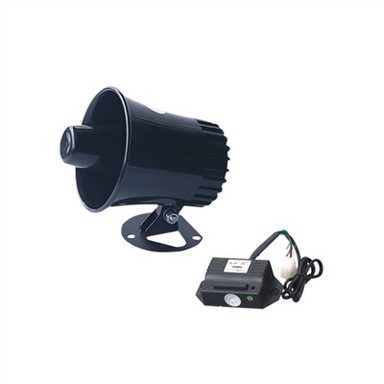 Amplificador Sirena Remoto Con Controlador Y Altavoz JQD-20B